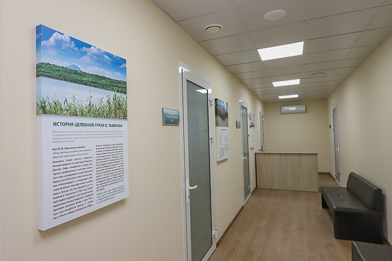 Коридор в санатории Пятигорье в городе Пятигорске - фотография