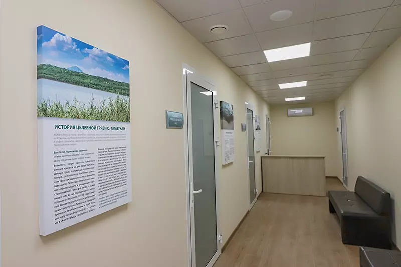 Коридор в санатории Пятигорье в городе Пятигорске - фотография